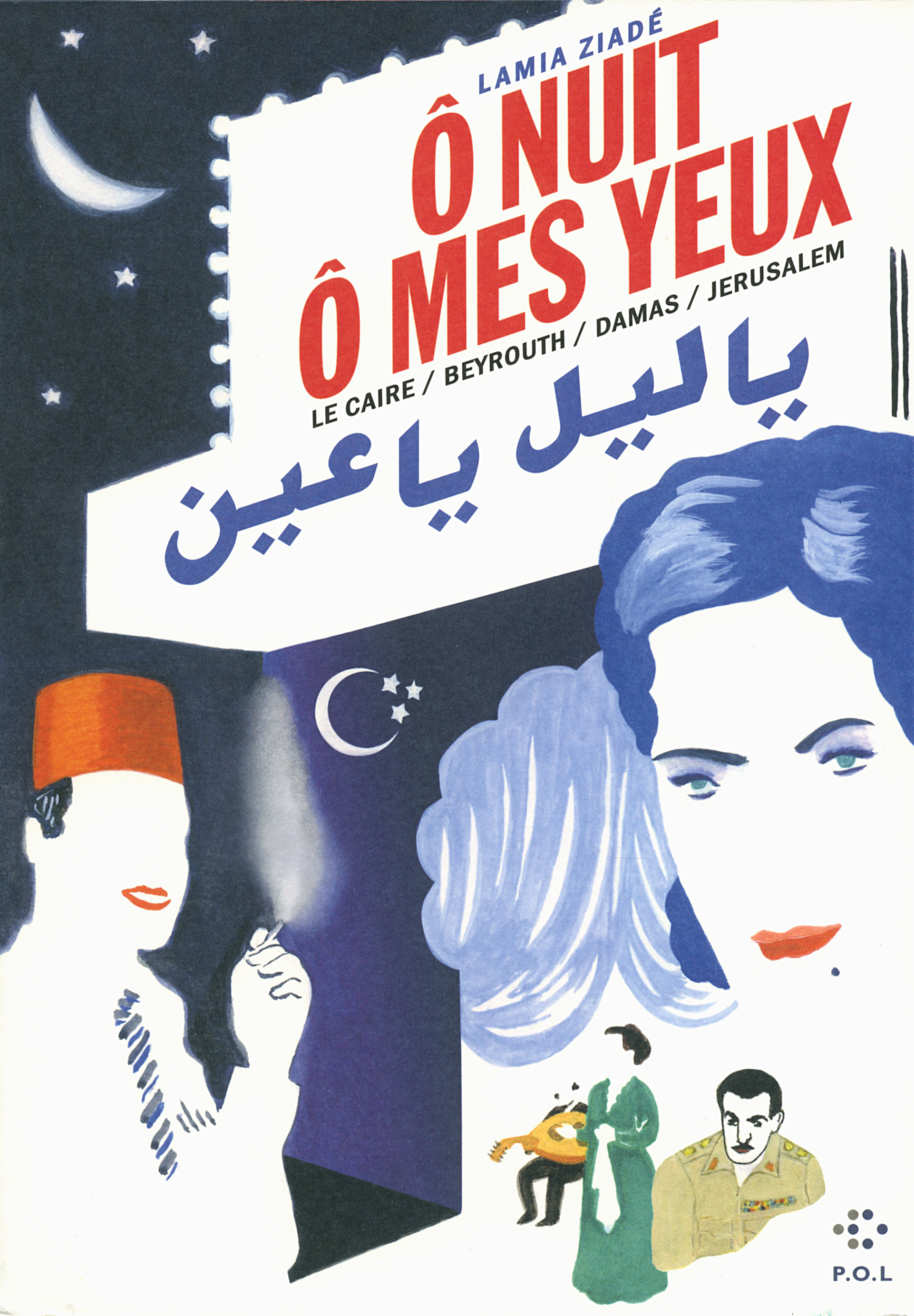 Ernest Mag O Nuit