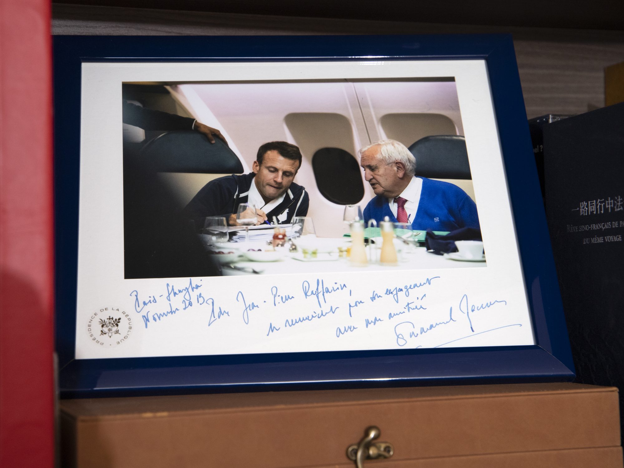 Jp Raffarin 14