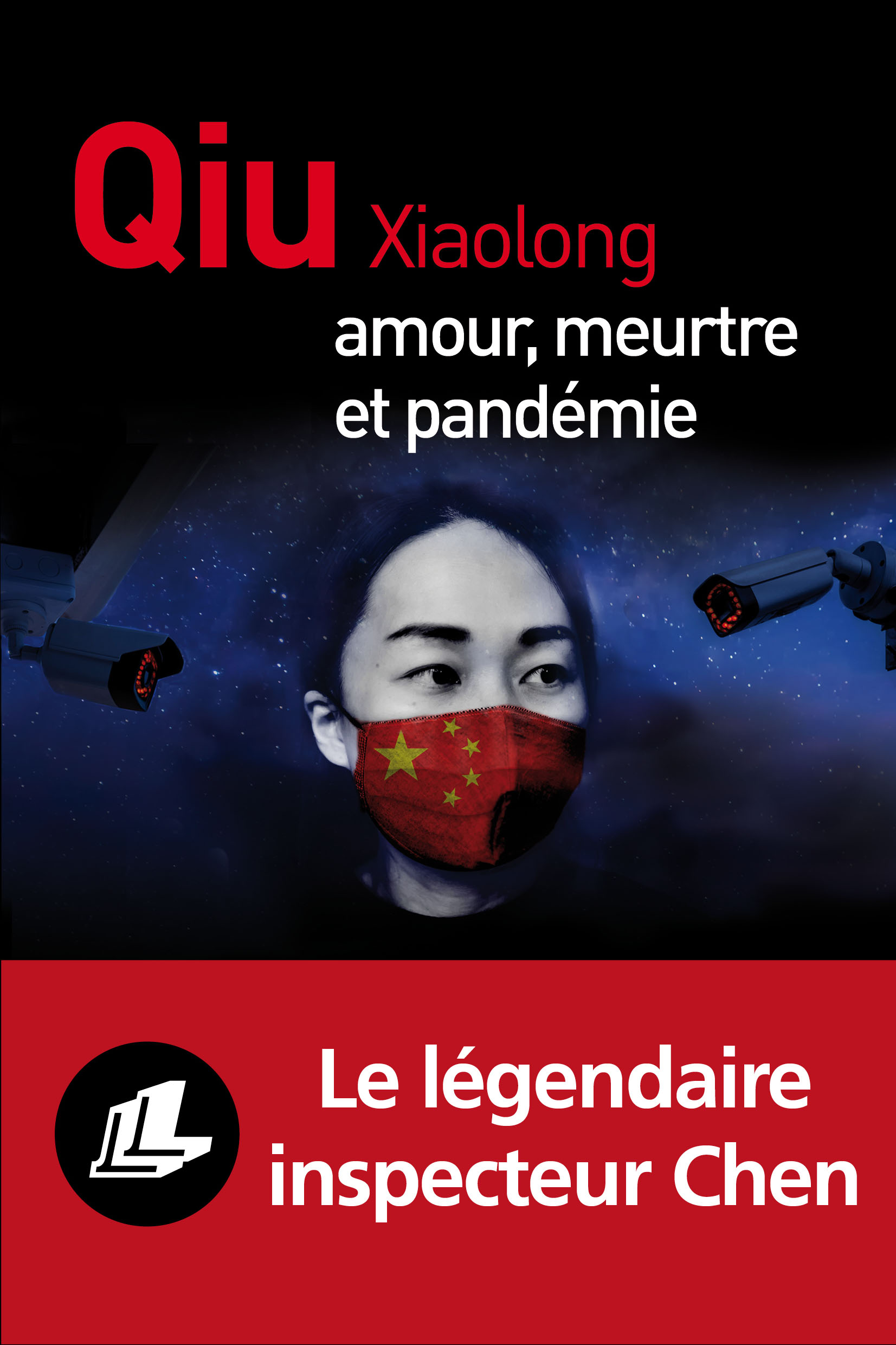 AmourMeutreetPandemie Bande